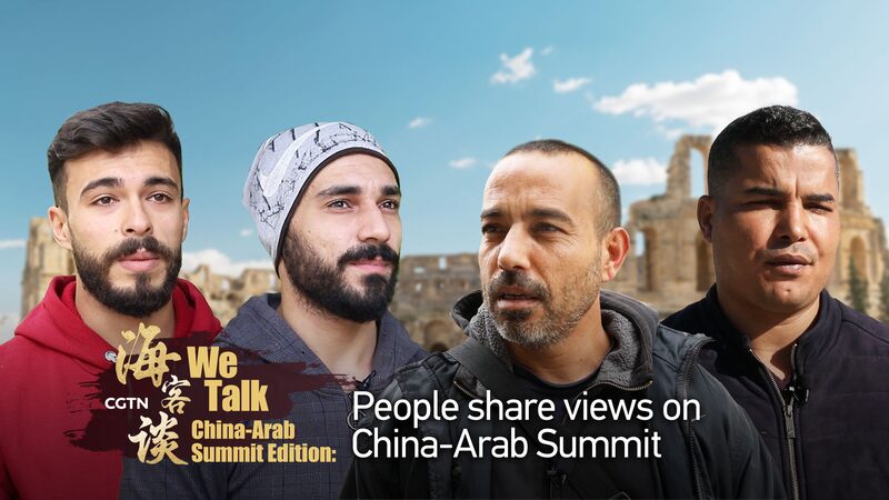 Arab_Voices__Tech__Trade___Green_Energy_in_Focus_Ahead_of_China_Summit_poster - My Global News: Voices of a New Era Arab_Voices__Tech__Trade___Green_Energy_in_Focus_Ahead_of_China_Summit video poster