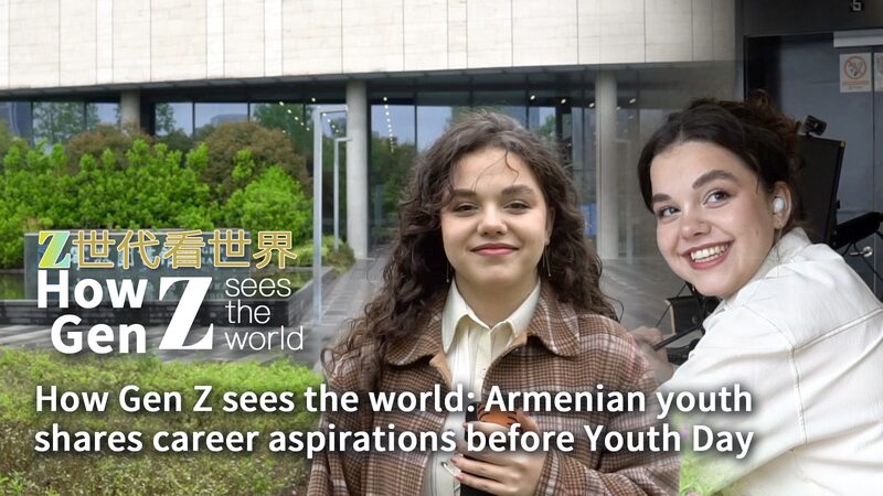 Armenian_Student_Shares_Multilingual_Career_Goals_Ahead_of_Youth_Day_poster - My Global News: Voices of a New Era Armenian_Student_Shares_Multilingual_Career_Goals_Ahead_of_Youth_Day video poster