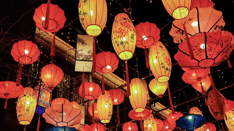 Asia_Lights_Up__Lantern_Festival_Caps_Lunar_New_Year_Festivities_poster - My Global News: Voices of a New Era Asia_Lights_Up__Lantern_Festival_Caps_Lunar_New_Year_Festivities video poster