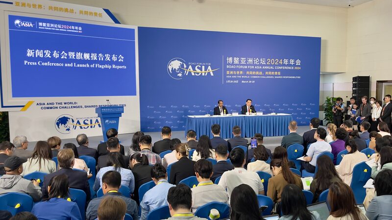 Asian_Economy_to_Grow_4_5__in_2024__Boao_Forum_Reports - My Global News: Voices of a New Era Asian_Economy_to_Grow_4_5__in_2024__Boao_Forum_Reports