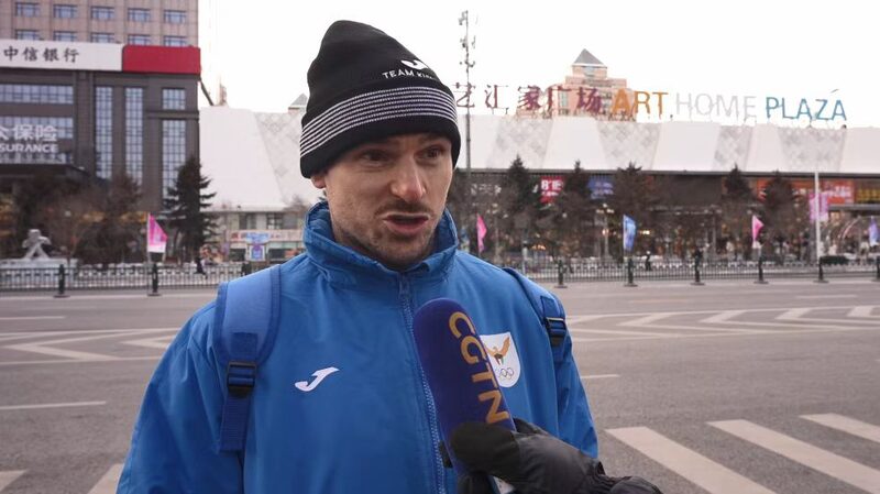 Athletes_Share_Insights_Ahead_of_Asian_Winter_Games_in_Harbin video poster