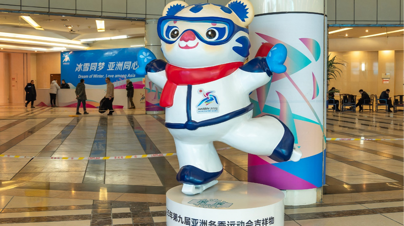 Athletes__Village_Pre_Opens_Ahead_of_Harbin_s_Asian_Winter_Games - My Global News: Voices of a New Era Athletes__Village_Pre_Opens_Ahead_of_Harbin_s_Asian_Winter_Games