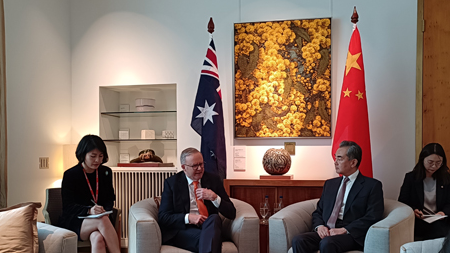 Australia and China Seek Common Ground for Stronger Partnership Australia_and_China_Seek_Common_Ground_for_Stronger_Partnership