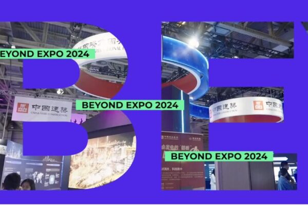 BEYOND Expo 2024 Kicks Off in Macao Next Week BEYOND_Expo_2024_Kicks_Off_in_Macao_Next_Week video poster