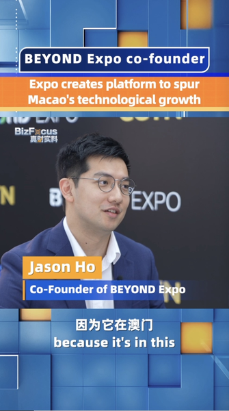 BEYOND_Expo__Catalyzing_Macao_s_Tech_Growth_poster - My Global News: Voices of a New Era BEYOND_Expo__Catalyzing_Macao_s_Tech_Growth video poster