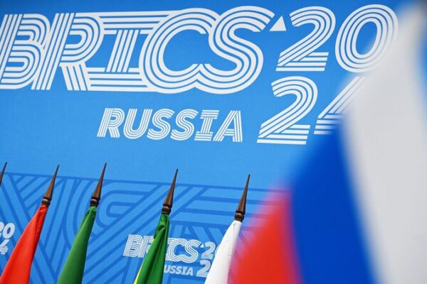 BRICS_Leaders_Unite_for_16th_Summit_in_Kazan
