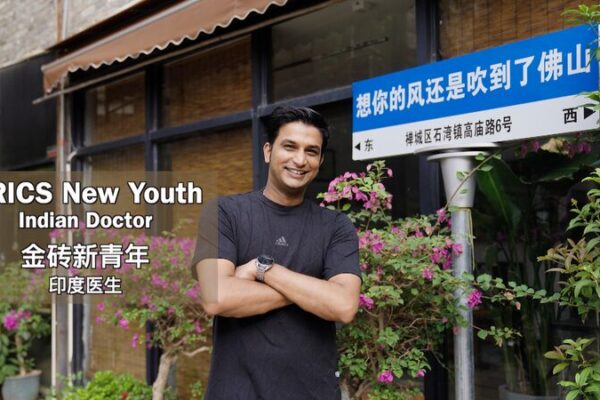 BRICS_New_Youth__Indian_Medical_Graduate_Builds_Career_in_China video poster