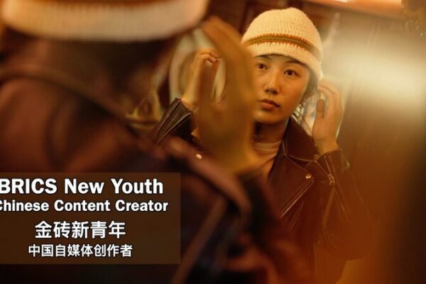 BRICS New Youth: Tibetan Activist Phuntsok Drolma Showcases Authentic Xizang BRICS_New_Youth__Tibetan_Activist_Phuntsok_Drolma_Showcases_Authentic_Xizang video poster