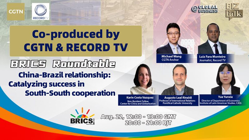 BRICS Roundtable: China & Brazil Drive South-South Cooperation at 2023 Summit BRICS_Roundtable__China___Brazil_Drive_South_South_Cooperation_at_2023_Summit video poster