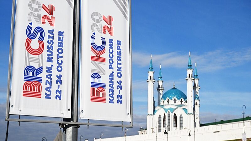 BRICS Summit 2024: Leaders Gather in Kazan for 16th Annual Meeting BRICS_Summit_2024__Leaders_Gather_in_Kazan_for_16th_Annual_Meeting video poster