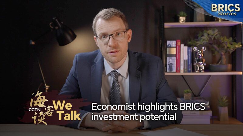 BRICS Summit Highlights Lucrative Investment Prospects BRICS_Summit_Highlights_Lucrative_Investment_Prospects video poster
