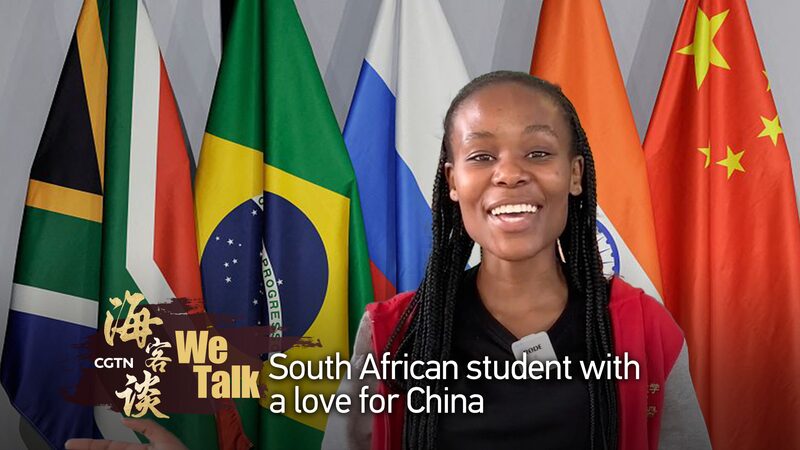 BRICS_Summit_Inspires_South_African_Student_with_Hope_for_Global_Cooperation video poster