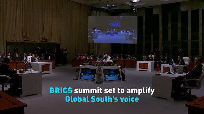BRICS Summit: Elevating the Global South on the World Stage BRICS_Summit__Elevating_the_Global_South_on_the_World_Stage video poster