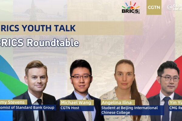 BRICS Youth Embrace Cooperation and Cultural Exchange at Roundtable BRICS_Youth_Embrace_Cooperation_and_Cultural_Exchange_at_Roundtable video poster