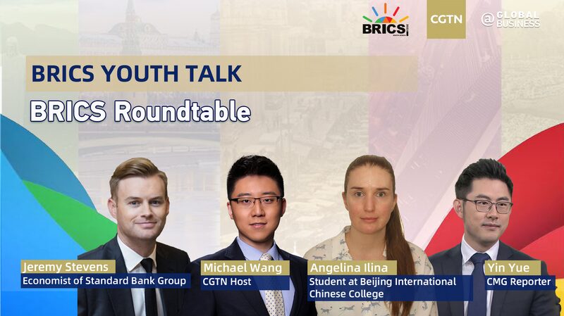 BRICS_Youth_Embrace_Cooperation_and_Cultural_Exchange_at_Roundtable_poster - My Global News: Voices of a New Era BRICS_Youth_Embrace_Cooperation_and_Cultural_Exchange_at_Roundtable video poster