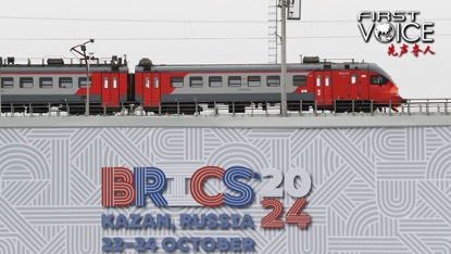BRICS__New_Era__China_s_Xi_Jinping_Leads_Expansion_and_Cooperation