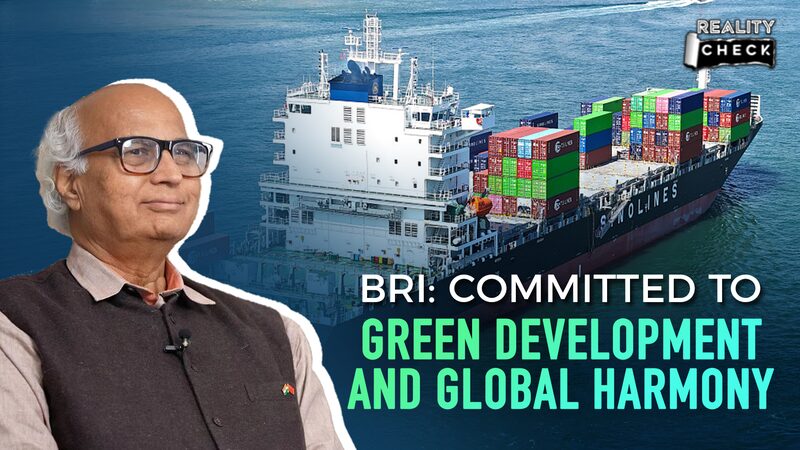 BRI Marks 10 Years of Green Development and Global Harmony BRI_Marks_10_Years_of_Green_Development_and_Global_Harmony video poster
