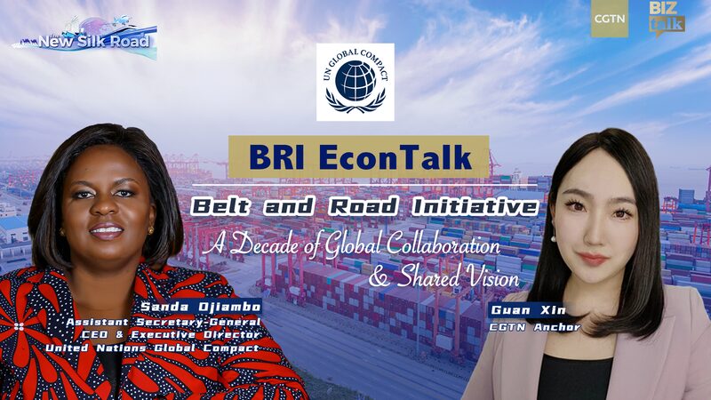 BRI Turns Ten: How Private Enterprises Shape a Shared Global Vision BRI_Turns_Ten__How_Private_Enterprises_Shape_a_Shared_Global_Vision video poster