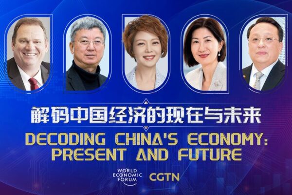 Balancing Today & Tomorrow: Experts on China’s Economic Future Balancing_Today___Tomorrow__Experts_on_China_s_Economic_Future