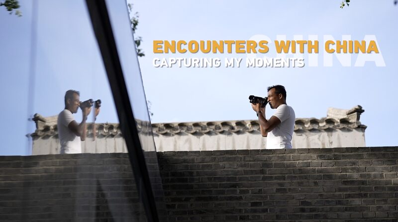 Bangladeshi Student Captures China’s Realities Through a Lens Bangladeshi_Student_Captures_China_s_Realities_Through_a_Lens video poster