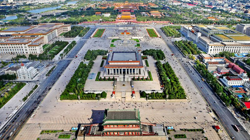 Beijing_Central_Axis_Achieves_UNESCO_World_Heritage_Status_poster - My Global News: Voices of a New Era Beijing_Central_Axis_Achieves_UNESCO_World_Heritage_Status video poster