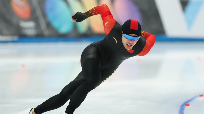 Beijing_Ice_Ribbon_Shines_at_40th_Speed_Skating_World_Cup_poster - My Global News: Voices of a New Era Beijing_Ice_Ribbon_Shines_at_40th_Speed_Skating_World_Cup video poster