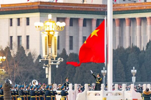 Beijing Kicks Off 2024 with First Flag-Raising Ceremony at Tiananmen Square Beijing_Kicks_Off_2024_with_First_Flag_Raising_Ceremony_at_Tiananmen_Square video poster