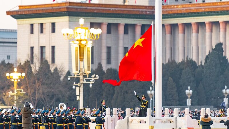 Beijing_Kicks_Off_2024_with_First_Flag_Raising_Ceremony_at_Tiananmen_Square video poster