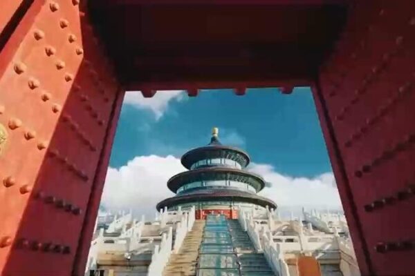 Beijing Launches Upgraded International Web Portal to Boost Global Engagement Beijing_Launches_Upgraded_International_Web_Portal_to_Boost_Global_Engagement video poster