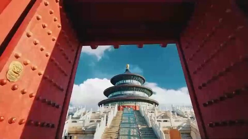 Beijing_Launches_Upgraded_International_Web_Portal_to_Boost_Global_Engagement video poster