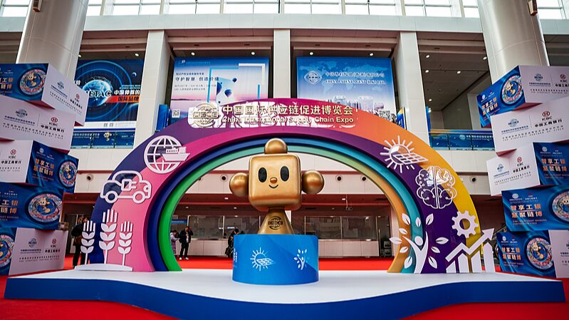 Beijing_Unveils_Ambitious_Initiative_to_Strengthen_Global_Supply_Chains - My Global News: Voices of a New Era Beijing_Unveils_Ambitious_Initiative_to_Strengthen_Global_Supply_Chains