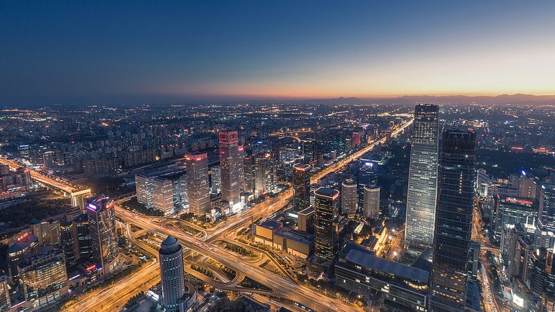 Beijing_s_12345_Hotline_Revolutionizes_Urban_Living_with_Digital_Solutions