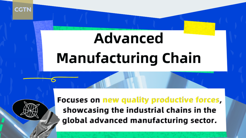 Beijing’s 2nd Supply Chain Expo Introduces ‘Advanced Manufacturing Chain’ Beijing_s_2nd_Supply_Chain_Expo_Introduces__Advanced_Manufacturing_Chain_
