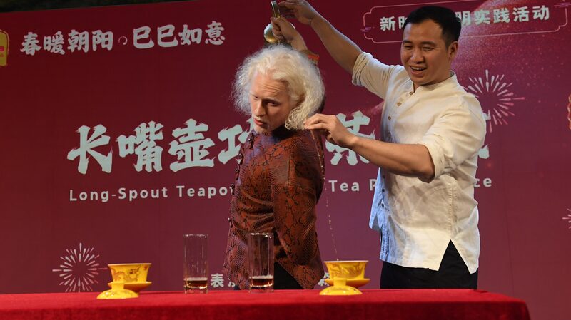 Beijing_s_Chaoyang_District_Celebrates_Tradition_with_Interactive_Cultural_Festival - My Global News: Voices of a New Era Beijing_s_Chaoyang_District_Celebrates_Tradition_with_Interactive_Cultural_Festival
