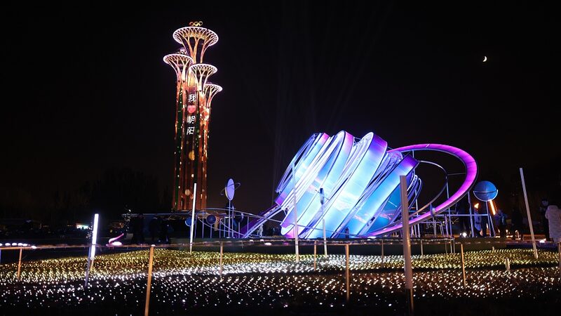 Beijing_s_Chaoyang_Light_Festival_Illuminates_Winter_Nights