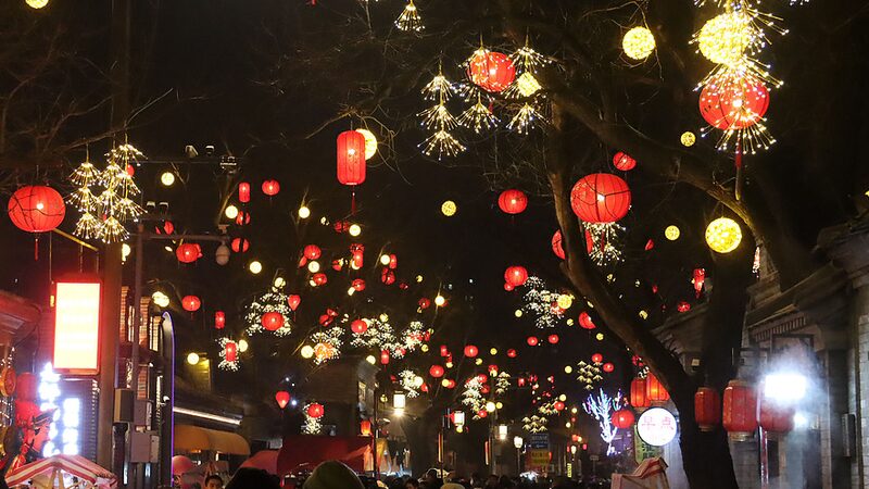 Beijing_s_Moshikou_Street_Lights_Up_with_Spring_Festival_Celebrations
