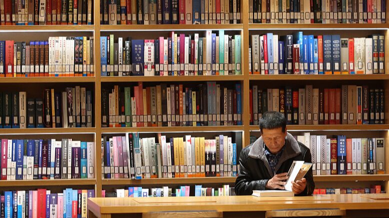 Beijing_s_New_City_Library_Welcomes_Over_5_000_Visitors_on_Opening_Day - My Global News: Voices of a New Era Beijing_s_New_City_Library_Welcomes_Over_5_000_Visitors_on_Opening_Day