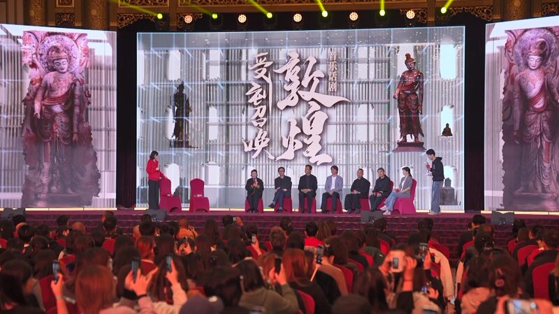 Beijing_s_New_Cultural_Showcase_Highlights_China_s_Heritage_and_Global_Exchanges - My Global News: Voices of a New Era Beijing_s_New_Cultural_Showcase_Highlights_China_s_Heritage_and_Global_Exchanges