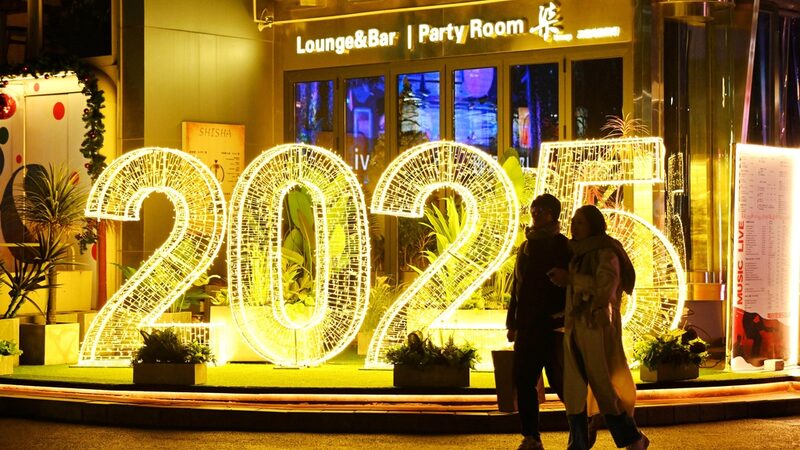 Beijing_s_Sanlitun_Shines_Bright_with_Spectacular_New_Year_Light_Displays