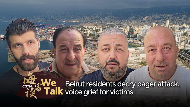 Beirut Mourns After Hezbollah Pager Attacks Kill 37 Beirut_Mourns_After_Hezbollah_Pager_Attacks_Kill_37 video poster