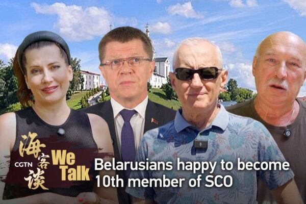 Belarus Joins SCO as 10th Member, Strengthening Global Ties Belarus_Joins_SCO_as_10th_Member__Strengthening_Global_Ties video poster