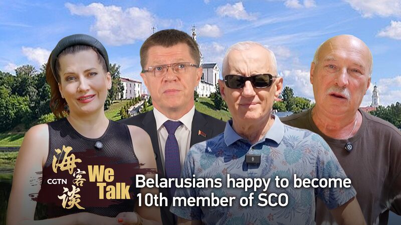 Belarus_Joins_SCO_as_10th_Member__Strengthening_Global_Ties_poster - My Global News: Voices of a New Era Belarus_Joins_SCO_as_10th_Member__Strengthening_Global_Ties video poster