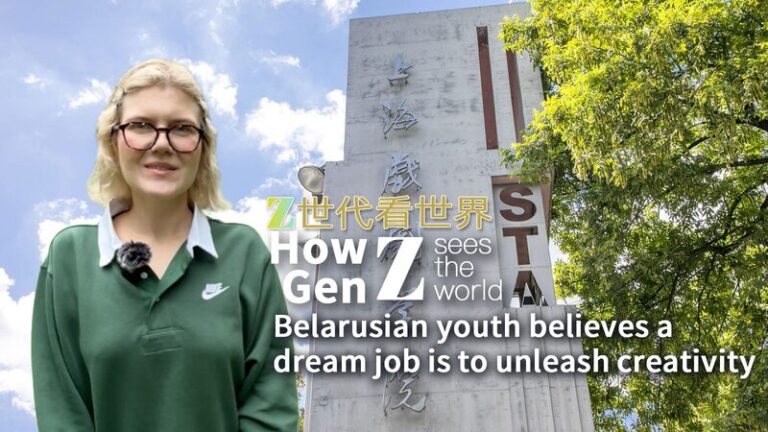 Belarusian_Student_Aspires_to_Unleash_Creativity_in_Future_Job video poster