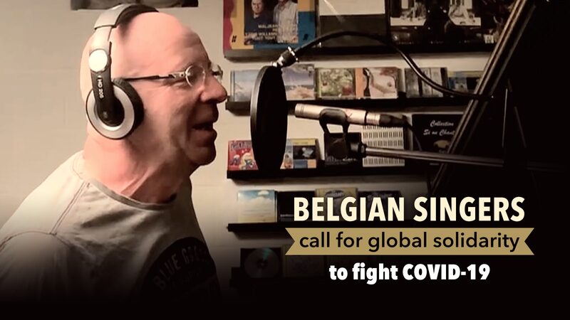 Belgian_Musicians_Unite_with__We_Are_the_World__Remix_to_Combat_COVID_19_poster - My Global News: Voices of a New Era Belgian_Musicians_Unite_with__We_Are_the_World__Remix_to_Combat_COVID_19 video poster