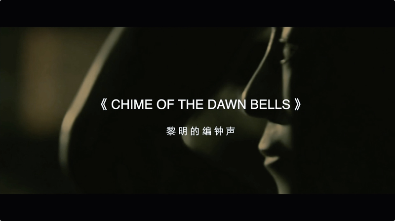 Belgian_Pianist_Composes__Chime_of_the_Dawn_Bells__to_Support_Chinese_Mainland_Against_COVID_19 - My Global News: Voices of a New Era Belgian_Pianist_Composes__Chime_of_the_Dawn_Bells__to_Support_Chinese_Mainland_Against_COVID_19