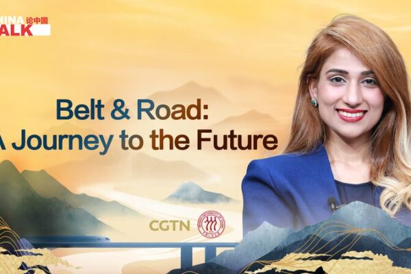 Belt___Road__A_Journey_to_the_Future_Through_Zoon_Ahmed_Khan_s_Eyes video poster
