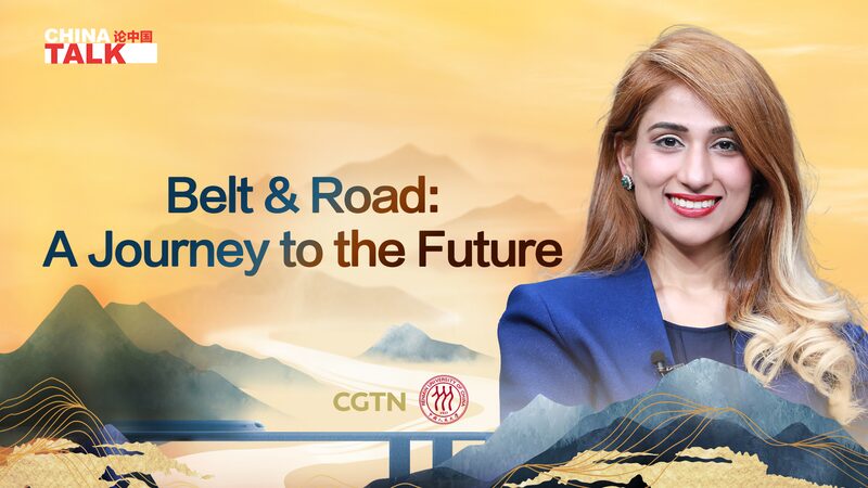 Belt___Road__A_Journey_to_the_Future_Through_Zoon_Ahmed_Khan_s_Eyes video poster