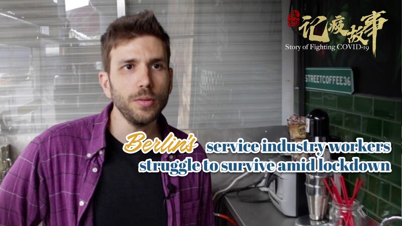 Berlin_Service_Workers_Battle_Financial_Struggles_Amid_Lockdown