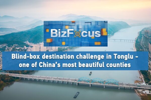 BizFocus Ep.112: Unveiling Tonglu County’s Tourism Boom BizFocus_Ep_112__Unveiling_Tonglu_County_s_Tourism_Boom video poster