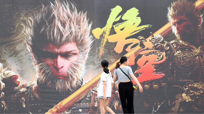 Black_Myth__Wukong_Sets_New_Chinese_AAA_Game_Sales_Record_at__961M